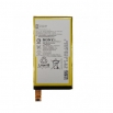 Оригинална батерия за Sony Xperia Z3 D6653